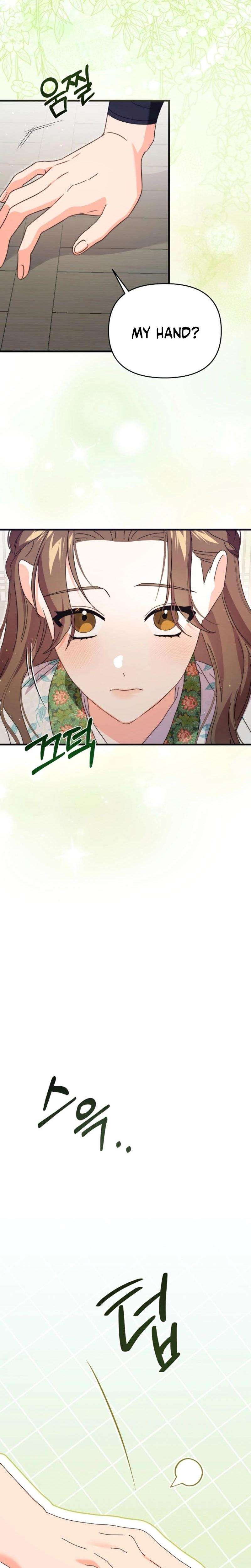 Chapter 9 - Image 14