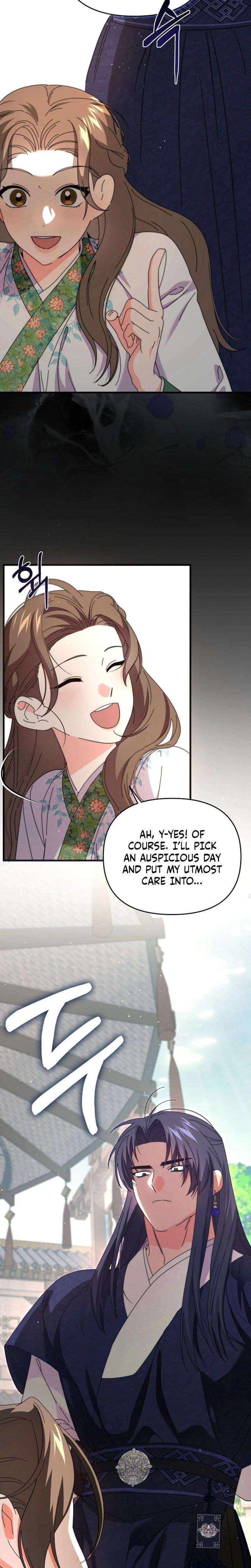 Chapter 9 - Image 4