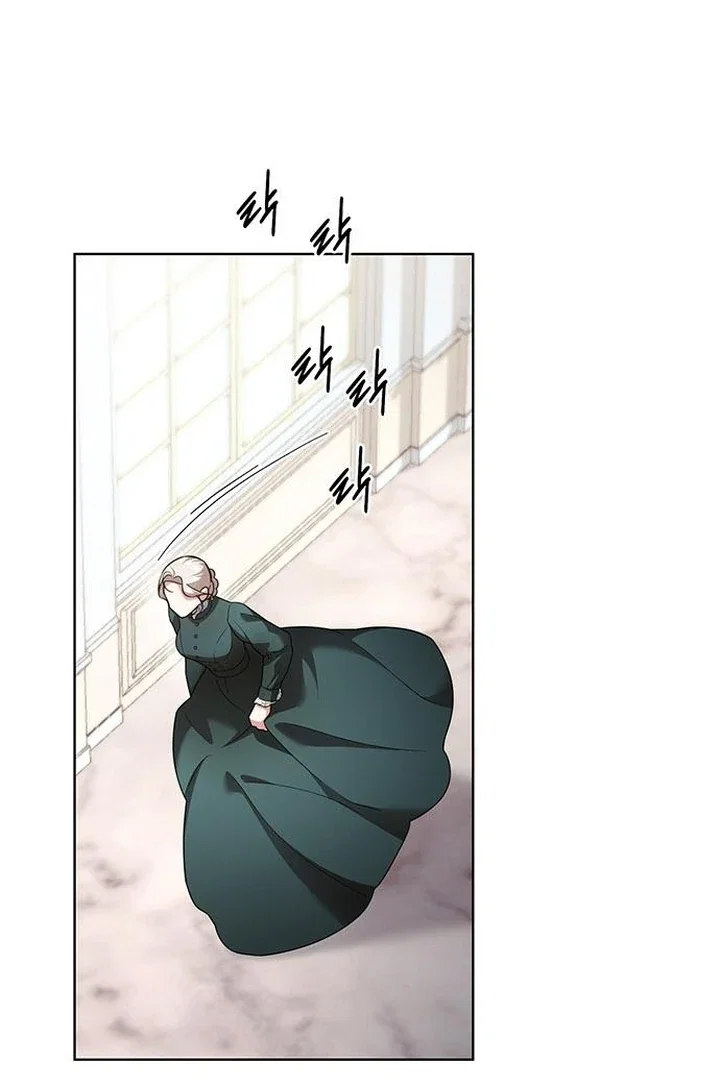 Chapter 29 - Image 2