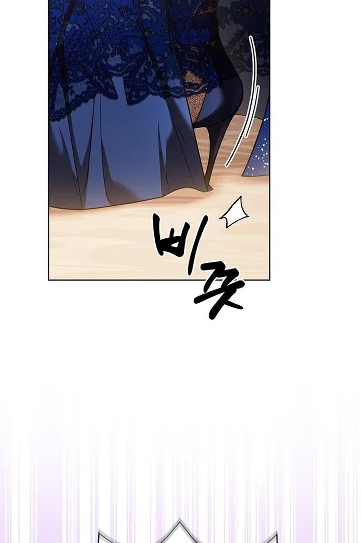 Chapter 30 - Image 102