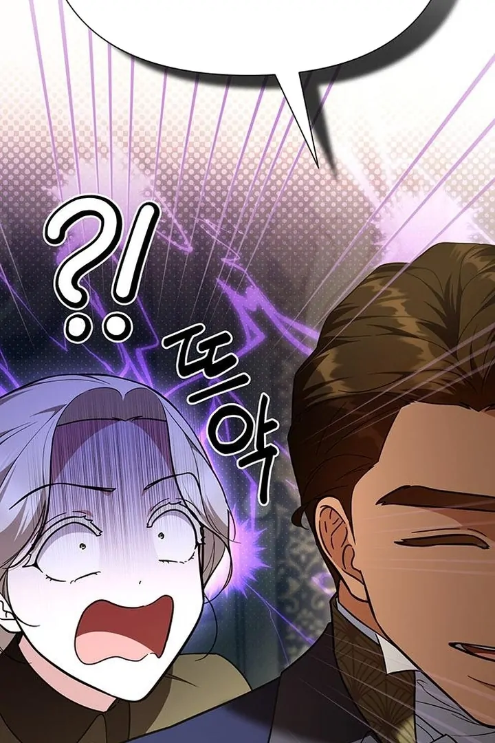 Chapter 30 - Image 58