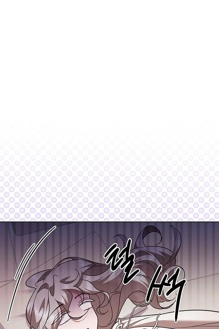 Chapter 31 - Image 79