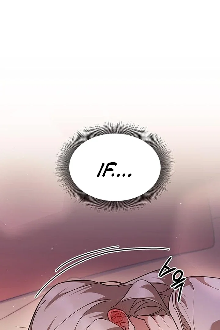Chapter 31 - Image 87
