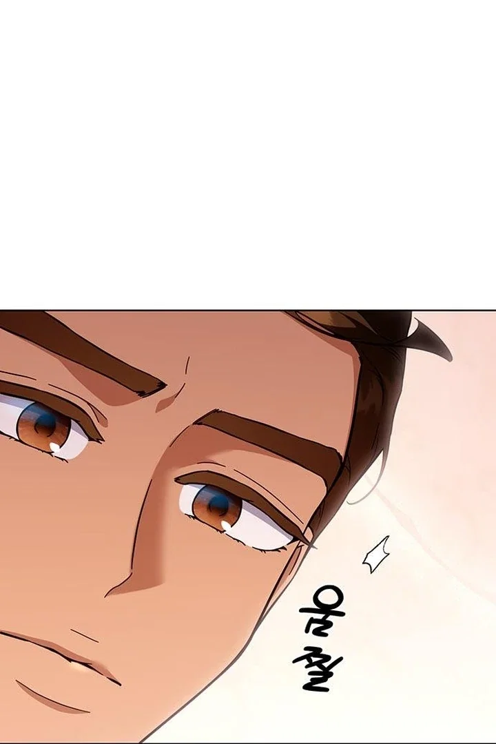 Chapter 31 - Image 9