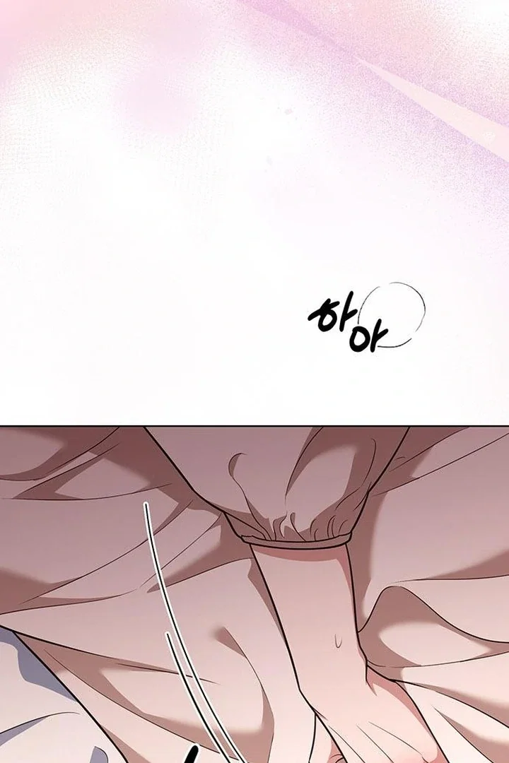 Chapter 31 - Image 93