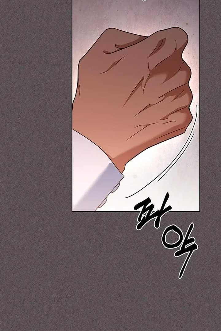 Chapter 32 - Image 18