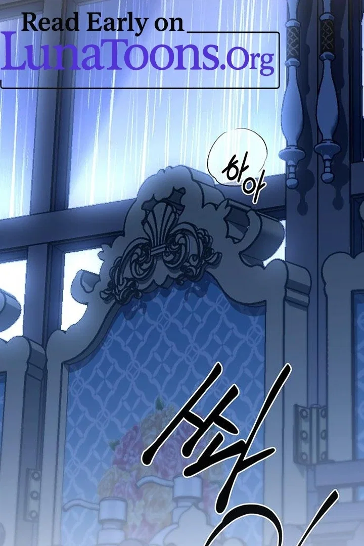 Chapter 32 - Image 2