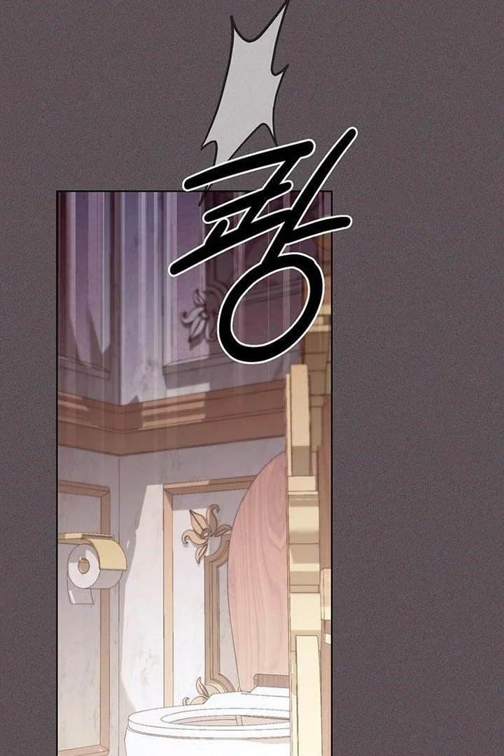 Chapter 32 - Image 21