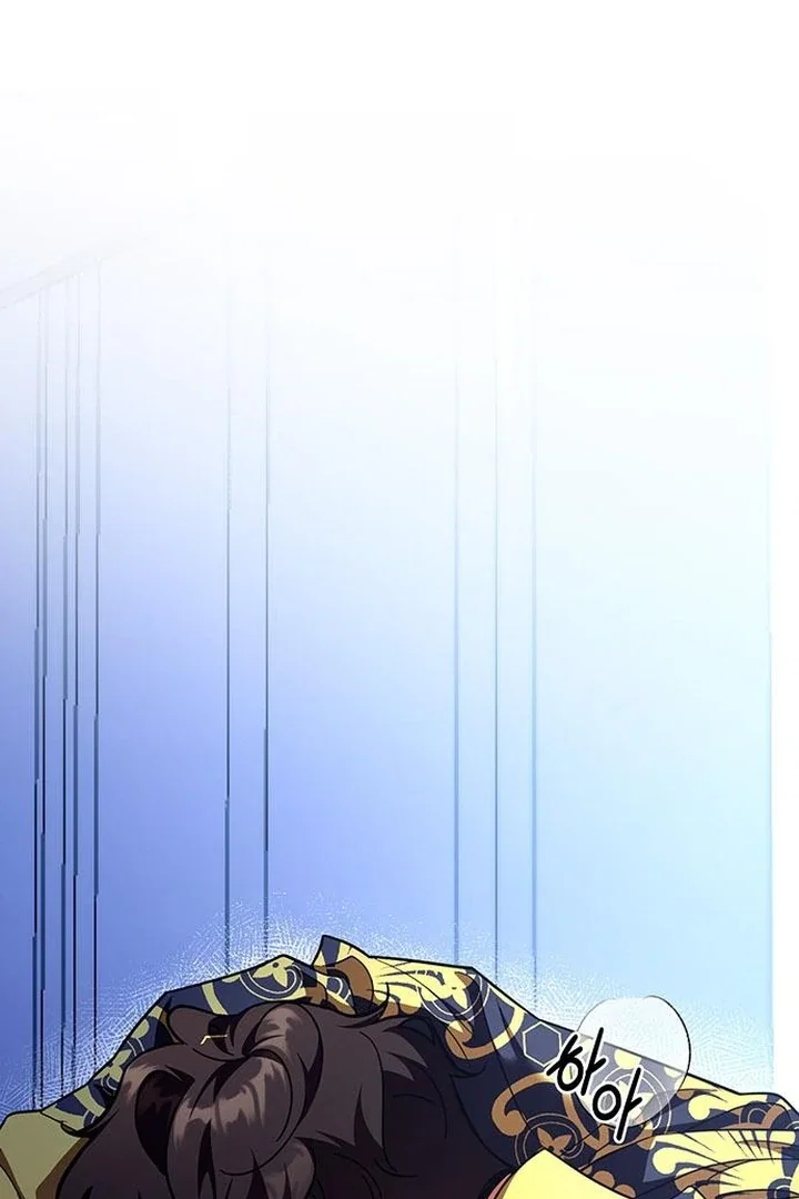 Chapter 32 - Image 5