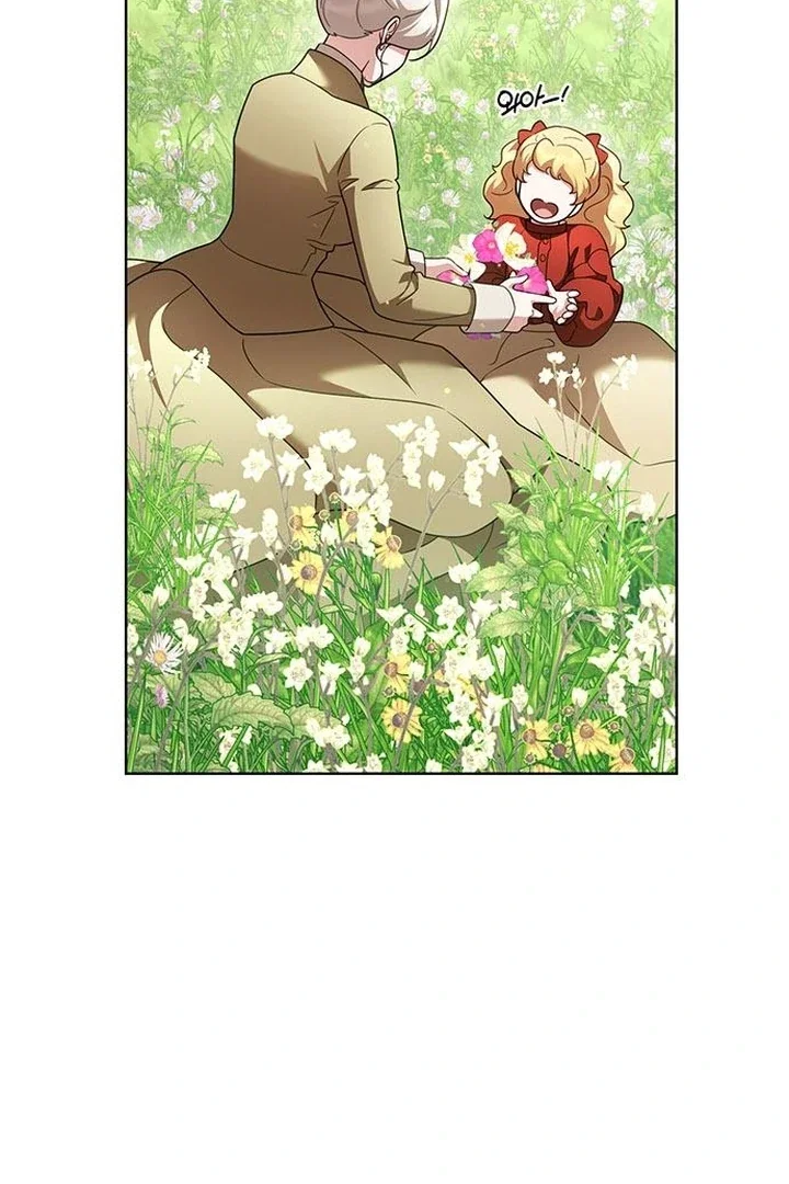 Chapter 33 - Image 75