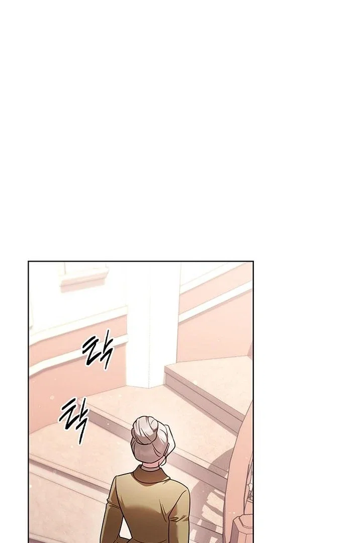 Chapter 34 - Image 71