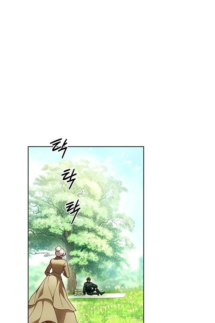 Chapter 34 - Image 8