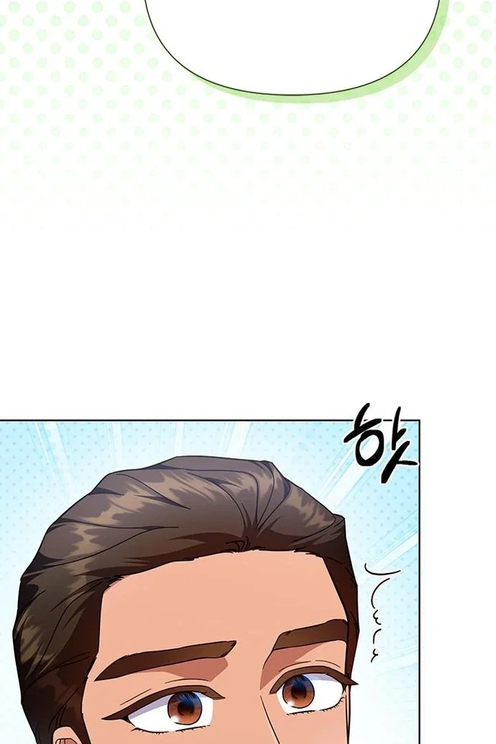 Chapter 35 - Image 11
