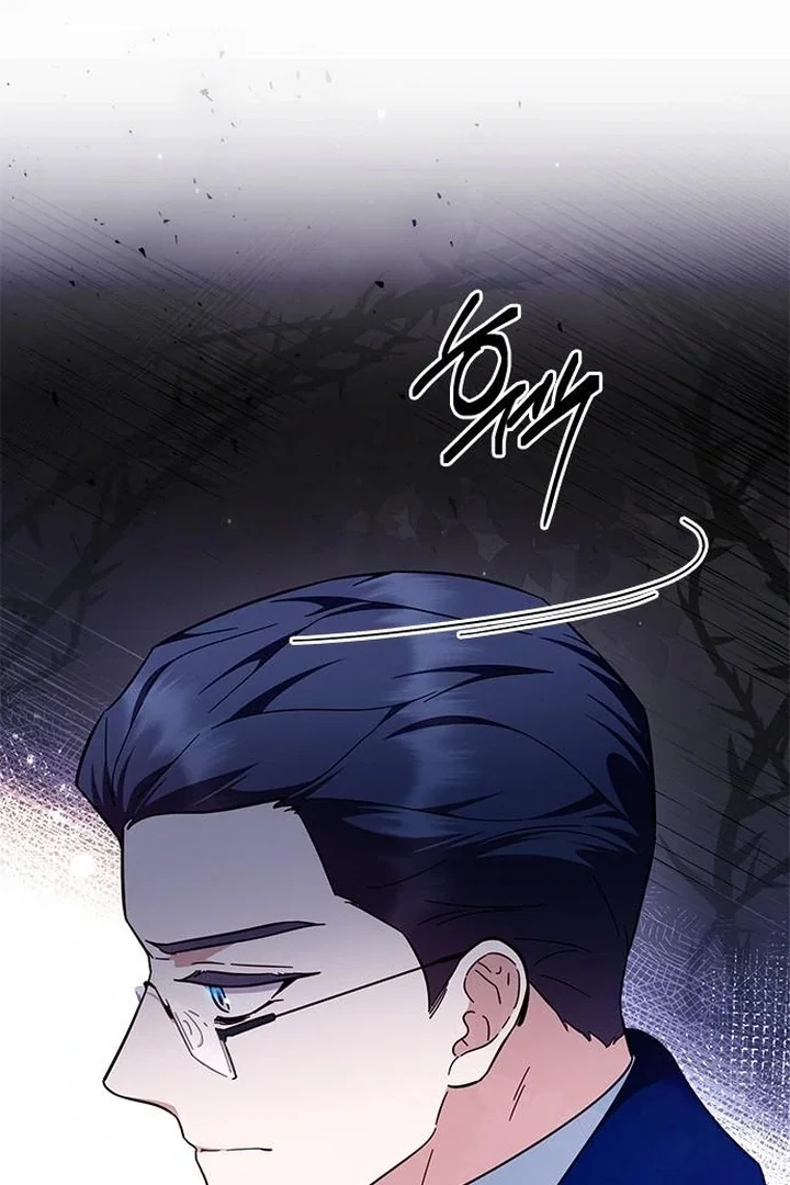 Chapter 35 - Image 20