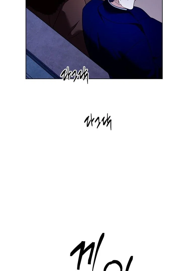 Chapter 35 - Image 25