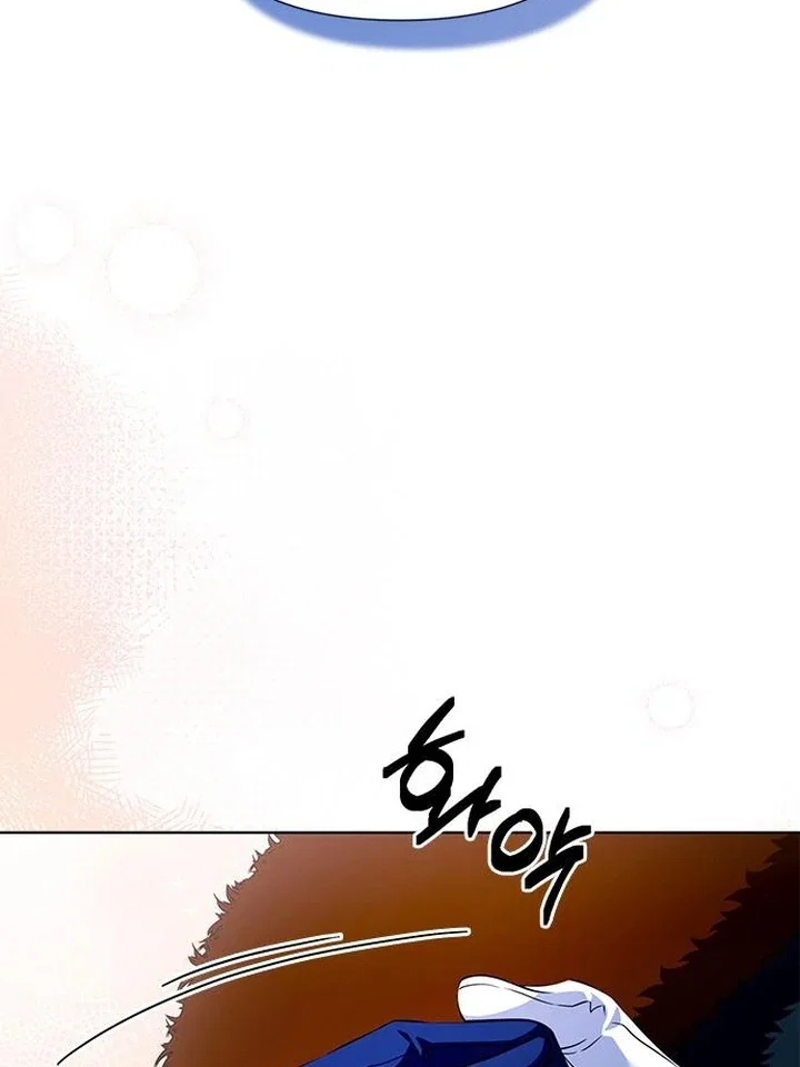 Chapter 35 - Image 40