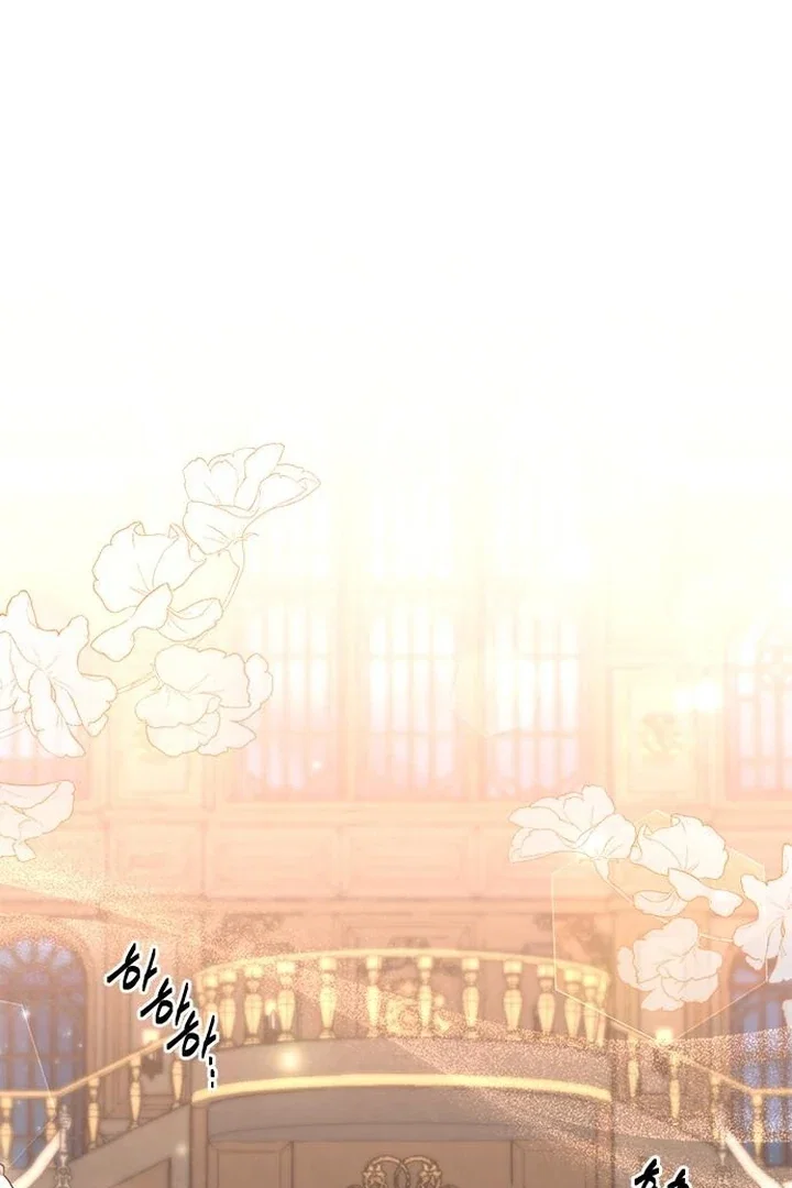 Chapter 35 - Image 50