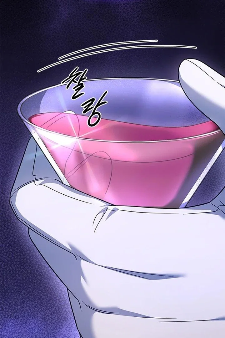 Chapter 35 - Image 88