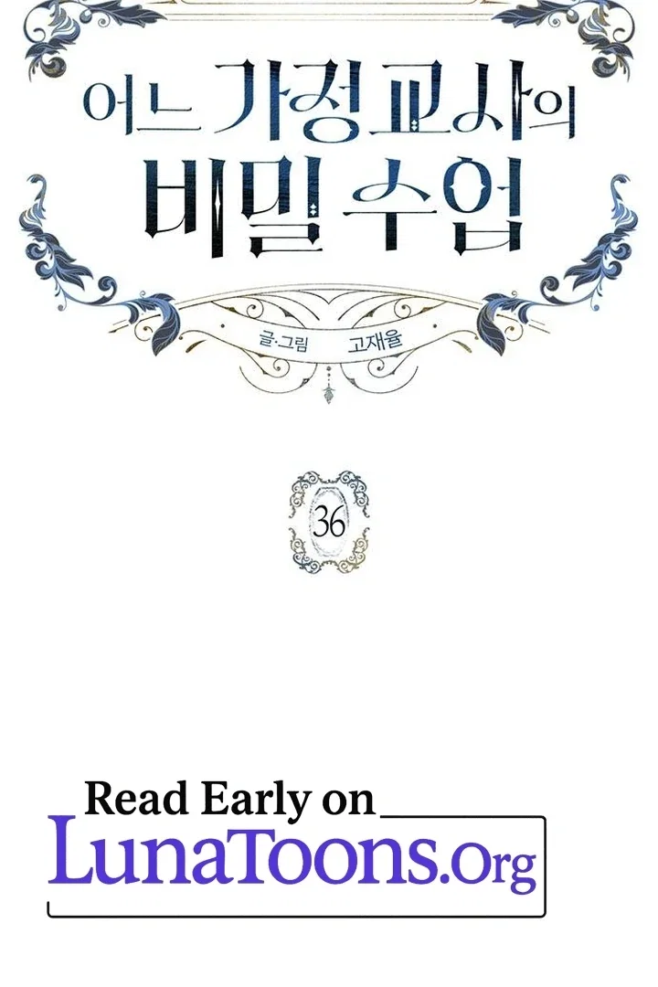 Chapter 36 - Image 2