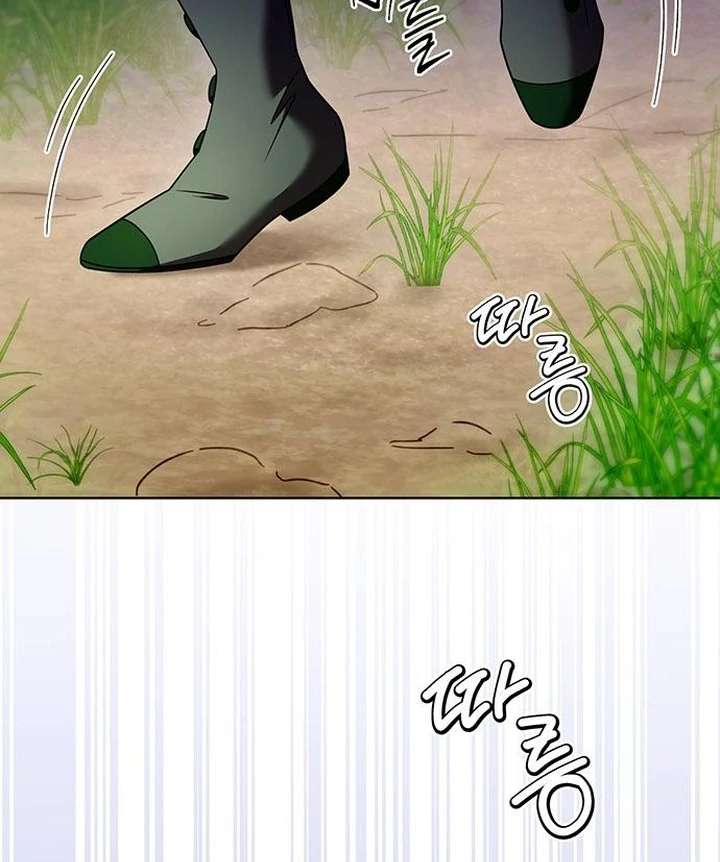 Chapter 42 - Image 108