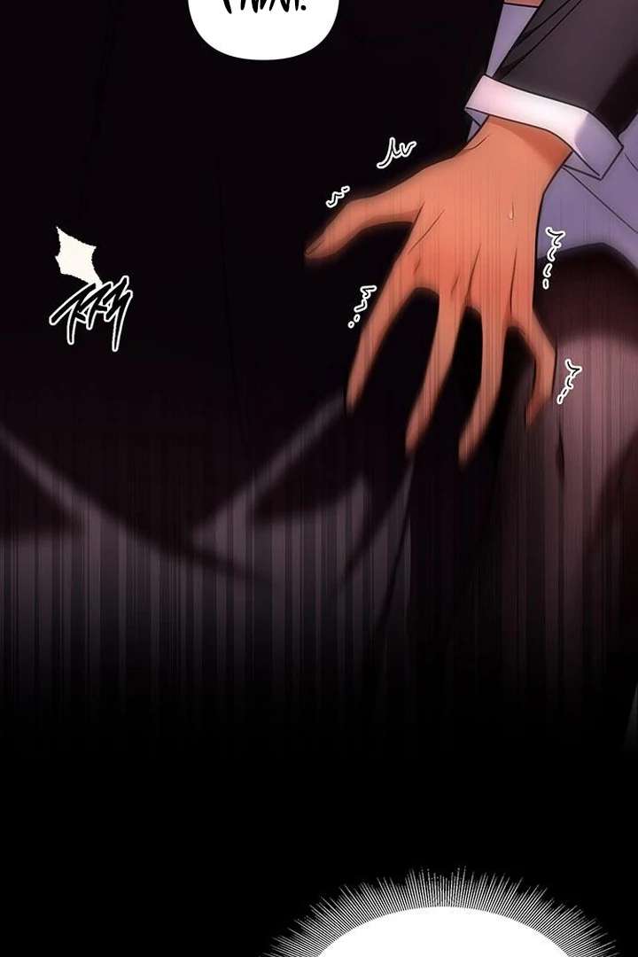 Chapter 42 - Image 42
