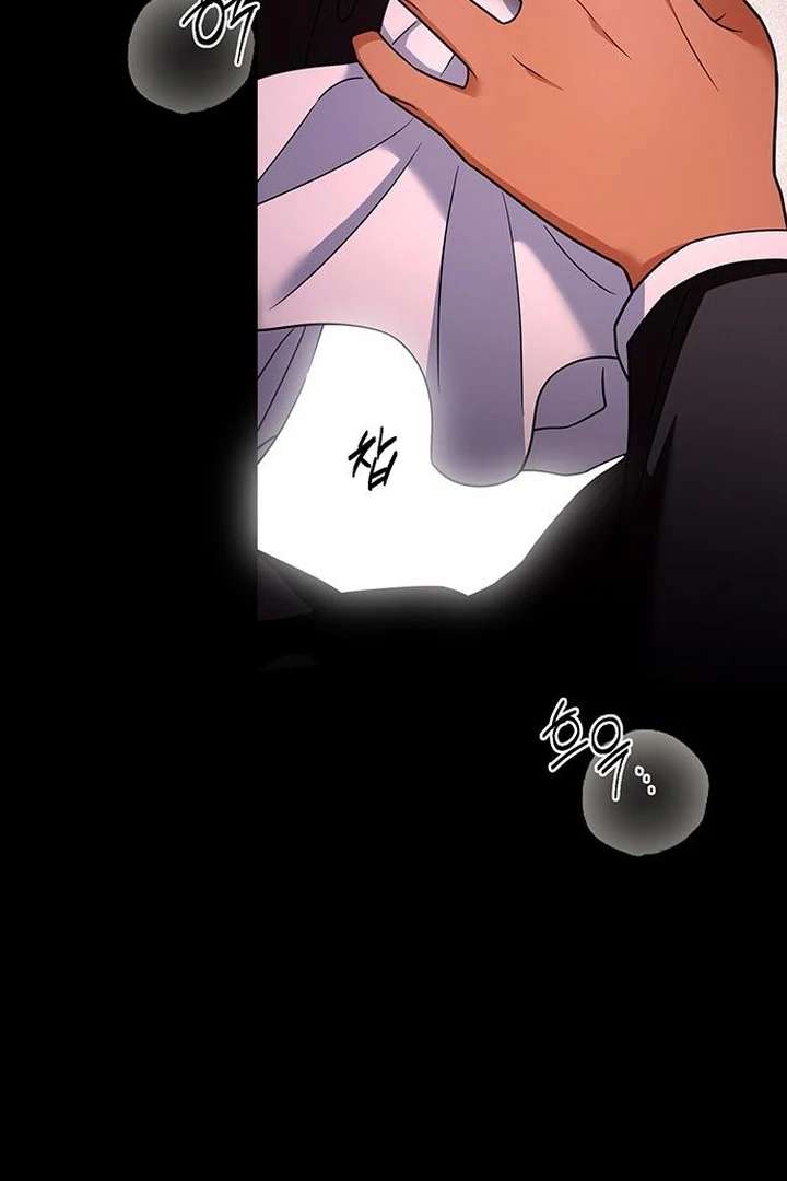 Chapter 42 - Image 6