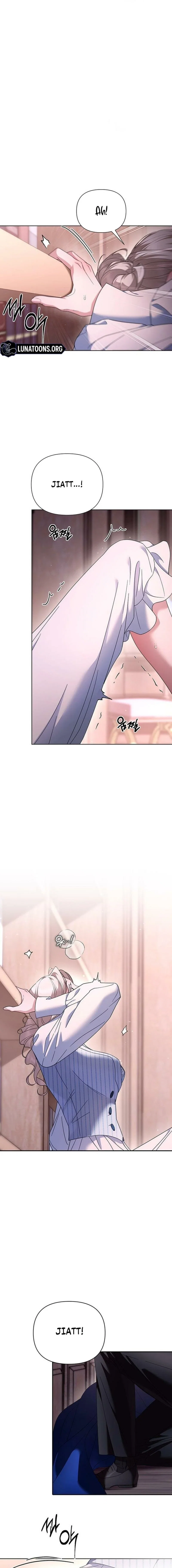 Chapter 54 - Image 3