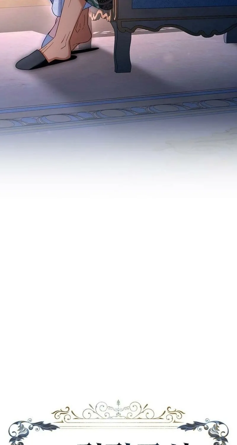 Chapter 56 - Image 50