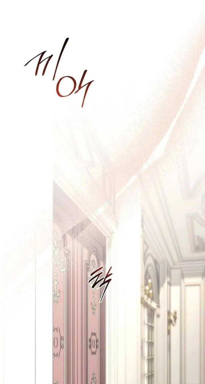 Chapter 59 - Image 30
