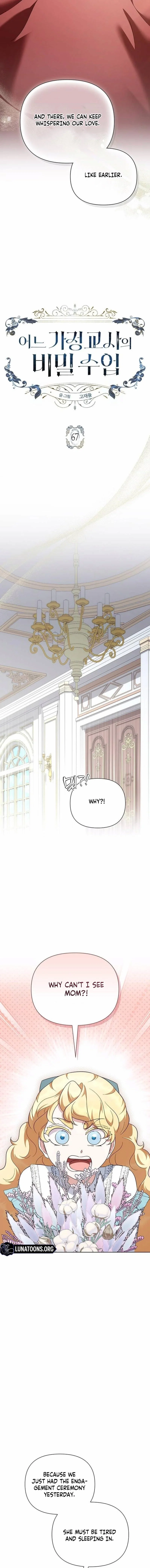 Chapter 67 - Image 10