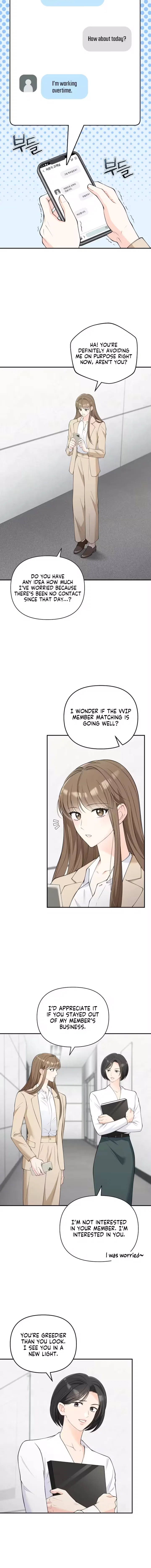 Chapter 11 - Image 4