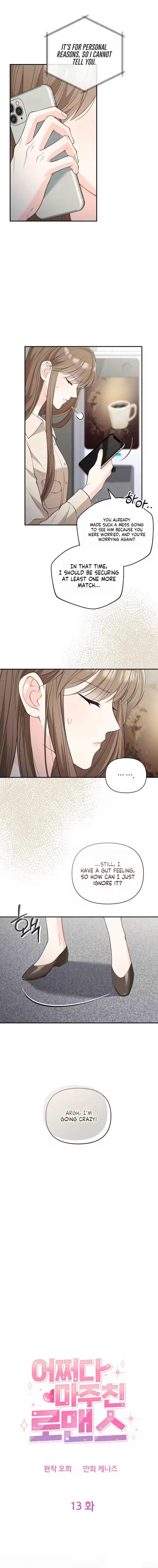 Chapter 13 - Image 3