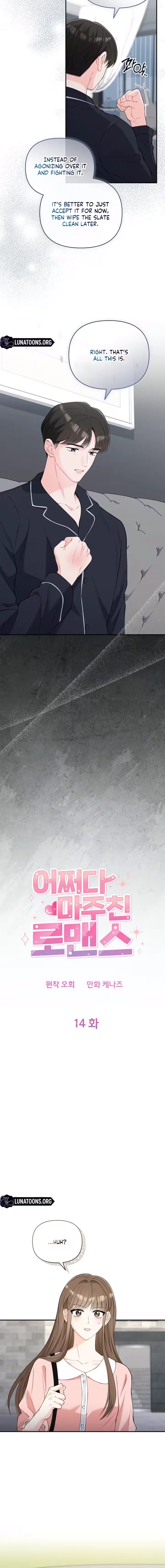 Chapter 14 - Image 4