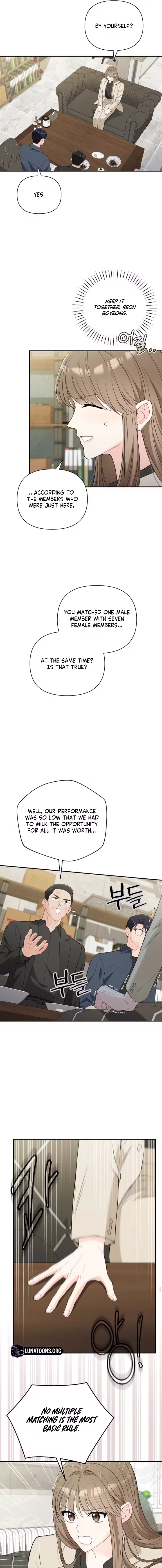 Chapter 16 - Image 13
