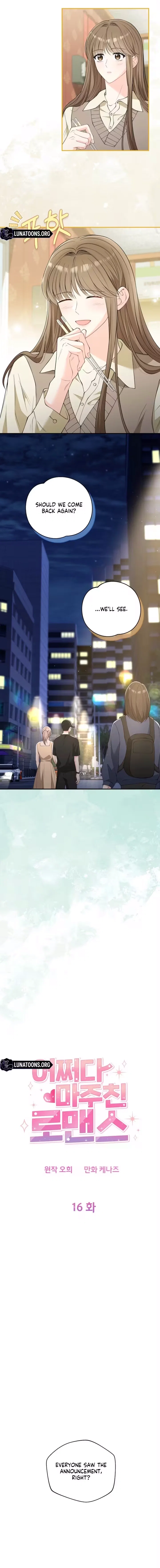 Chapter 16 - Image 6