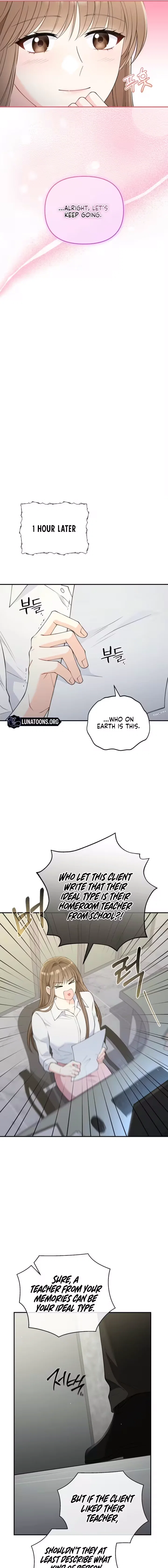Chapter 18 - Image 11