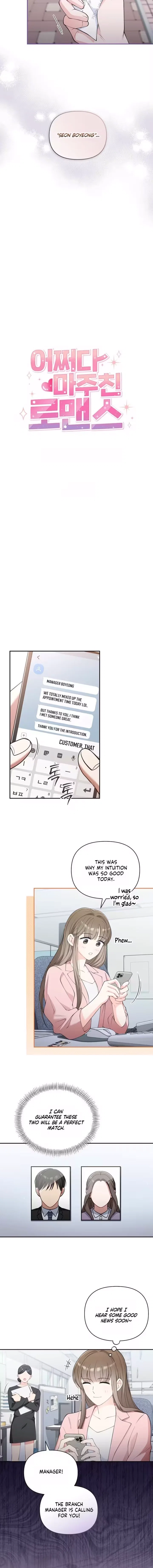 Chapter 2 - Image 10