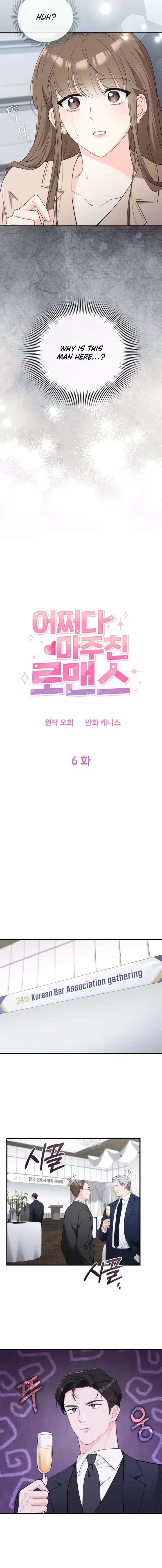 Chapter 6 - Image 6