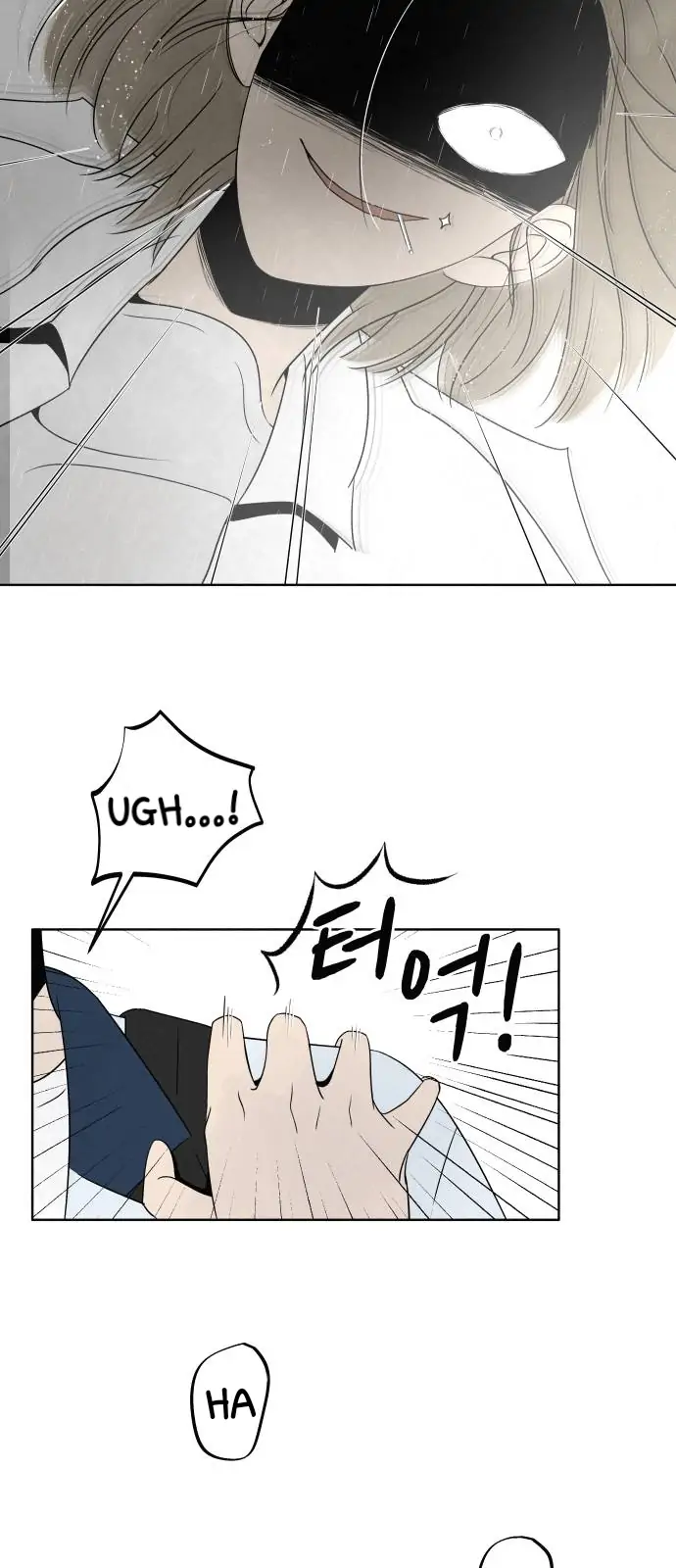 Chapter 1 - Image 10