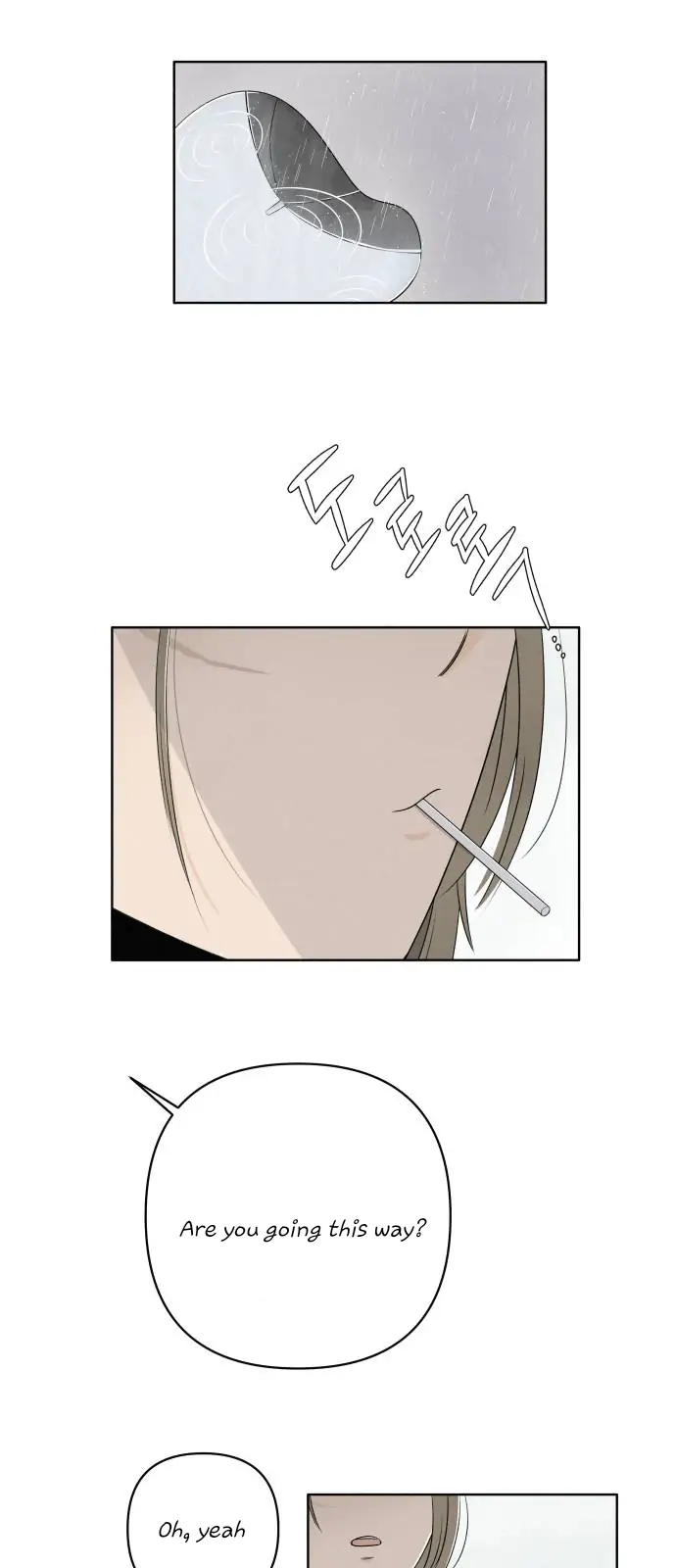 Chapter 1 - Image 21
