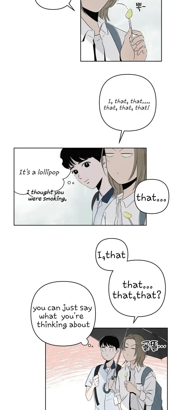 Chapter 1 - Image 22