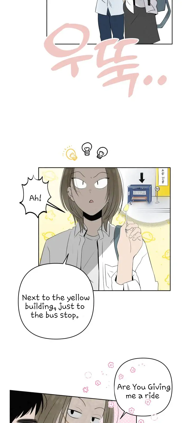 Chapter 1 - Image 23