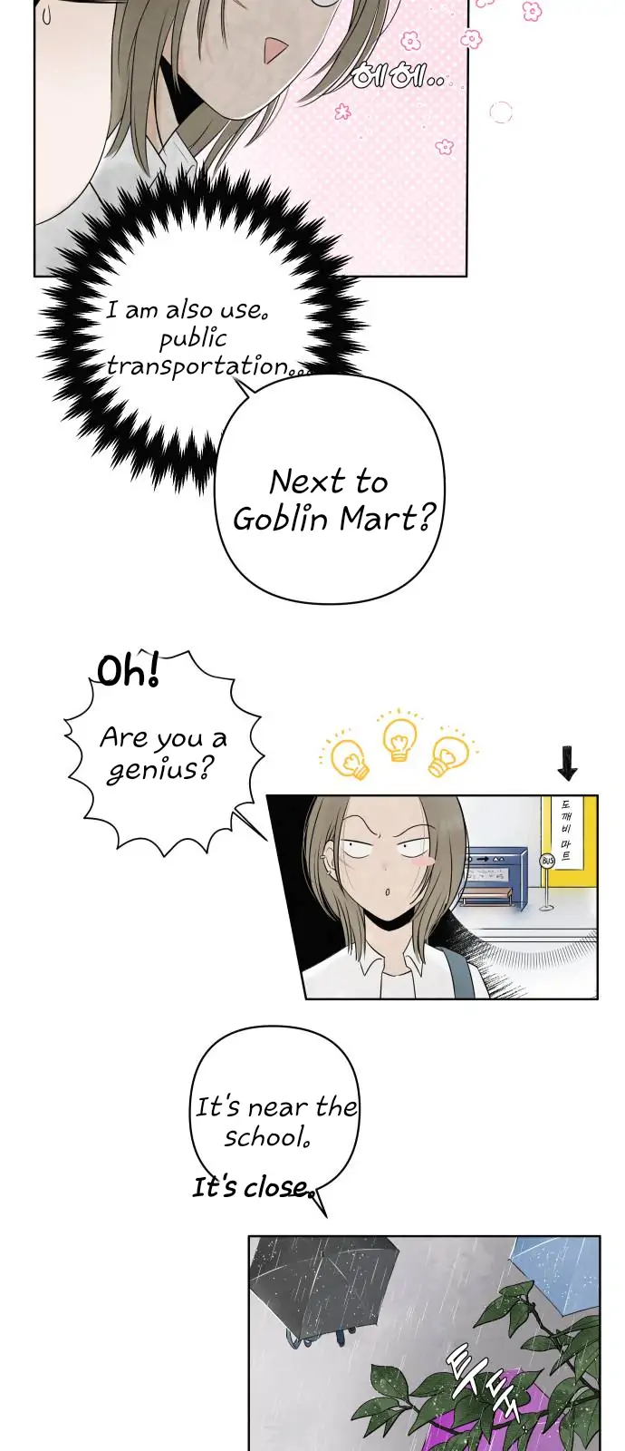 Chapter 1 - Image 24