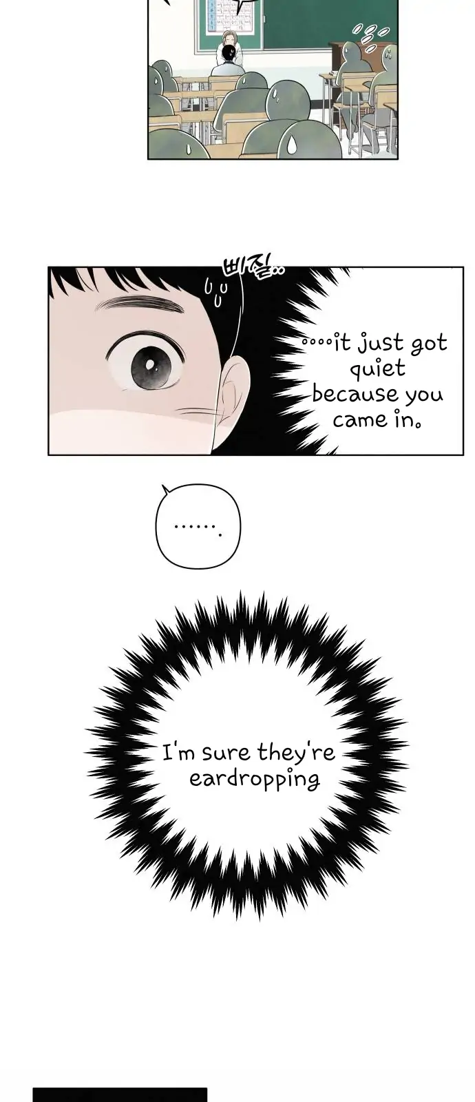Chapter 1 - Image 43