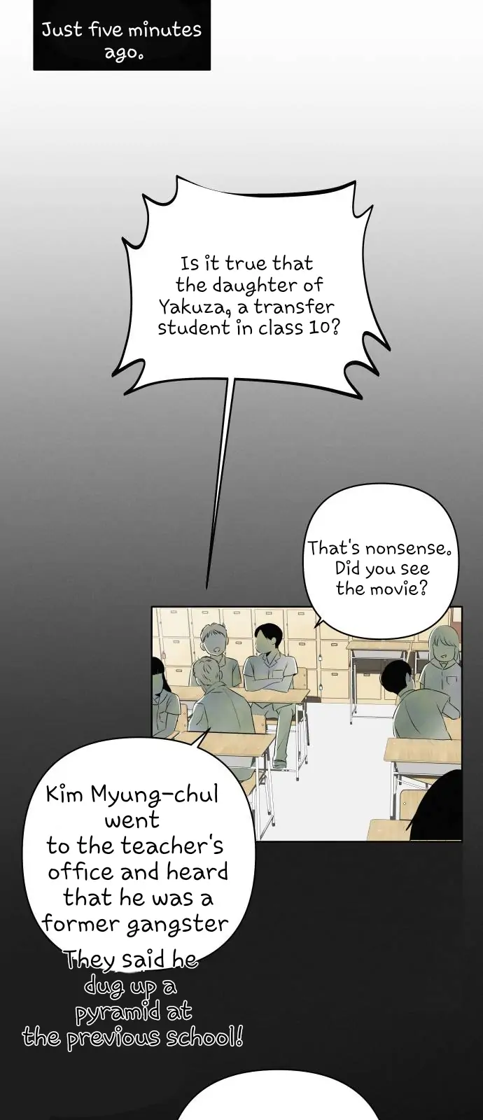 Chapter 1 - Image 44
