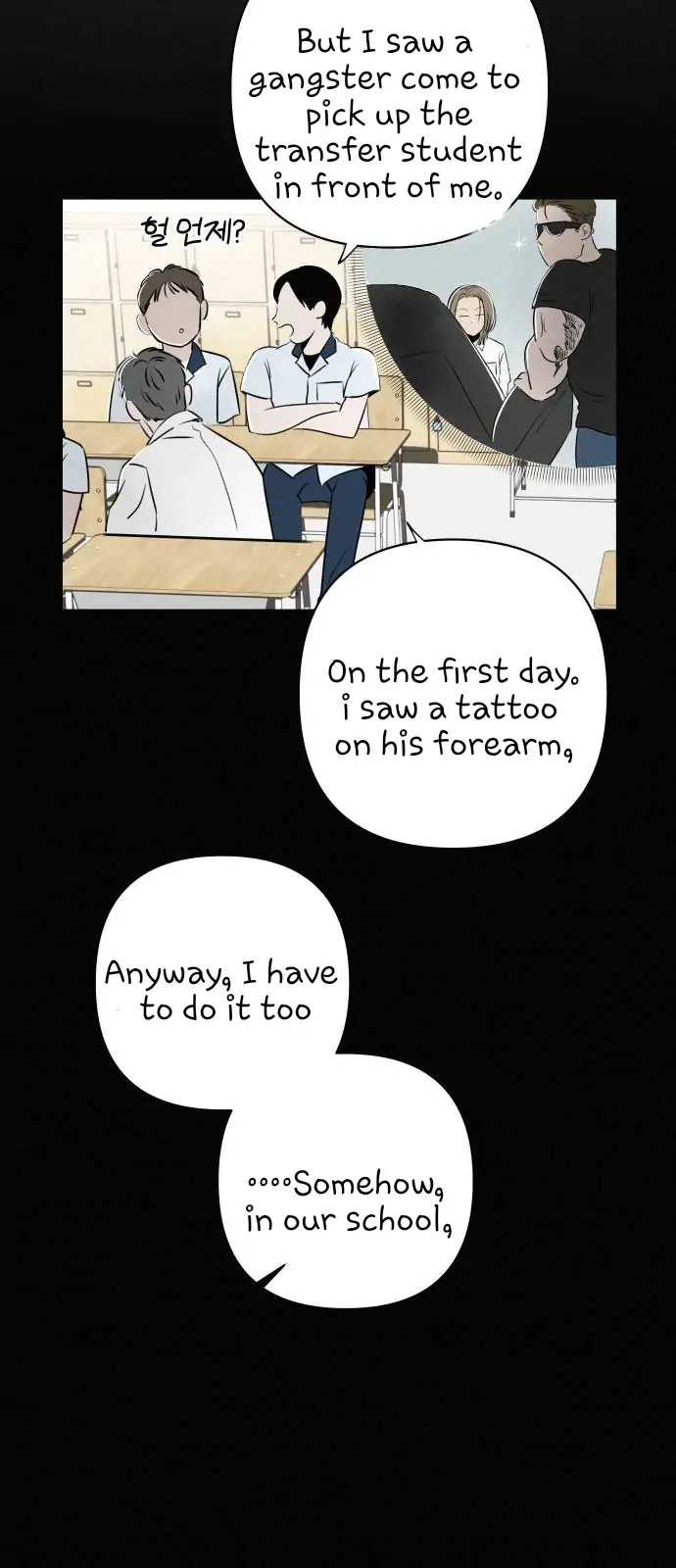 Chapter 1 - Image 45