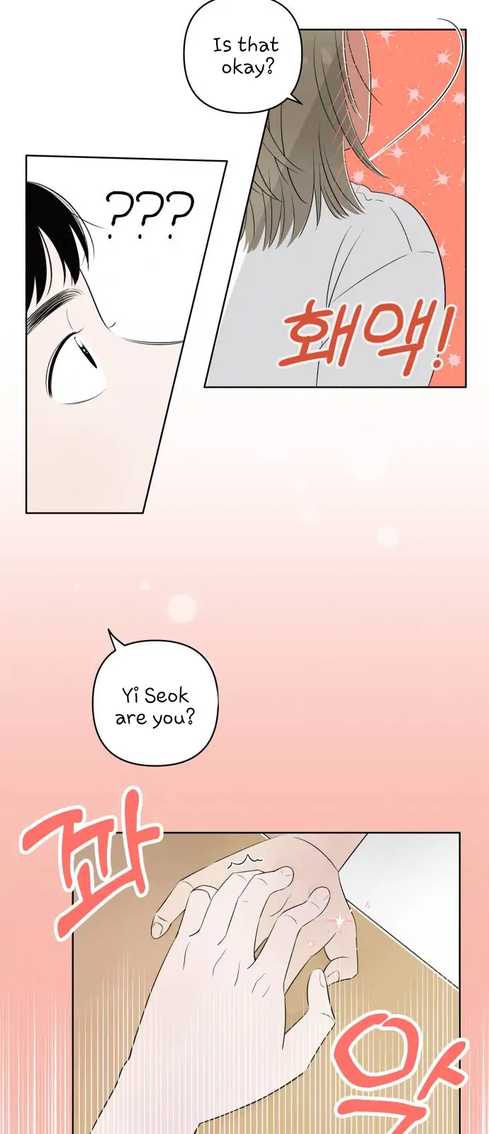 Chapter 1 - Image 51