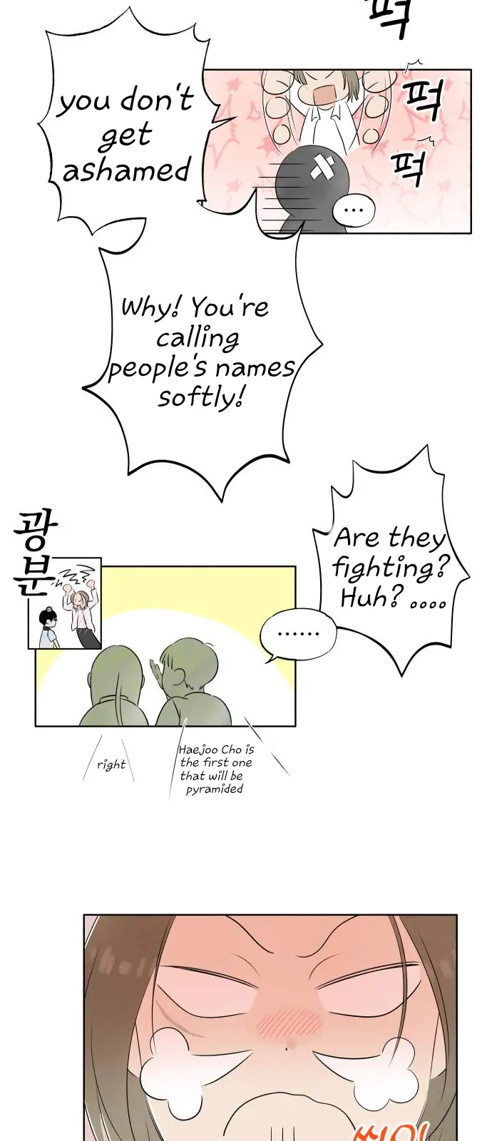 Chapter 1 - Image 53