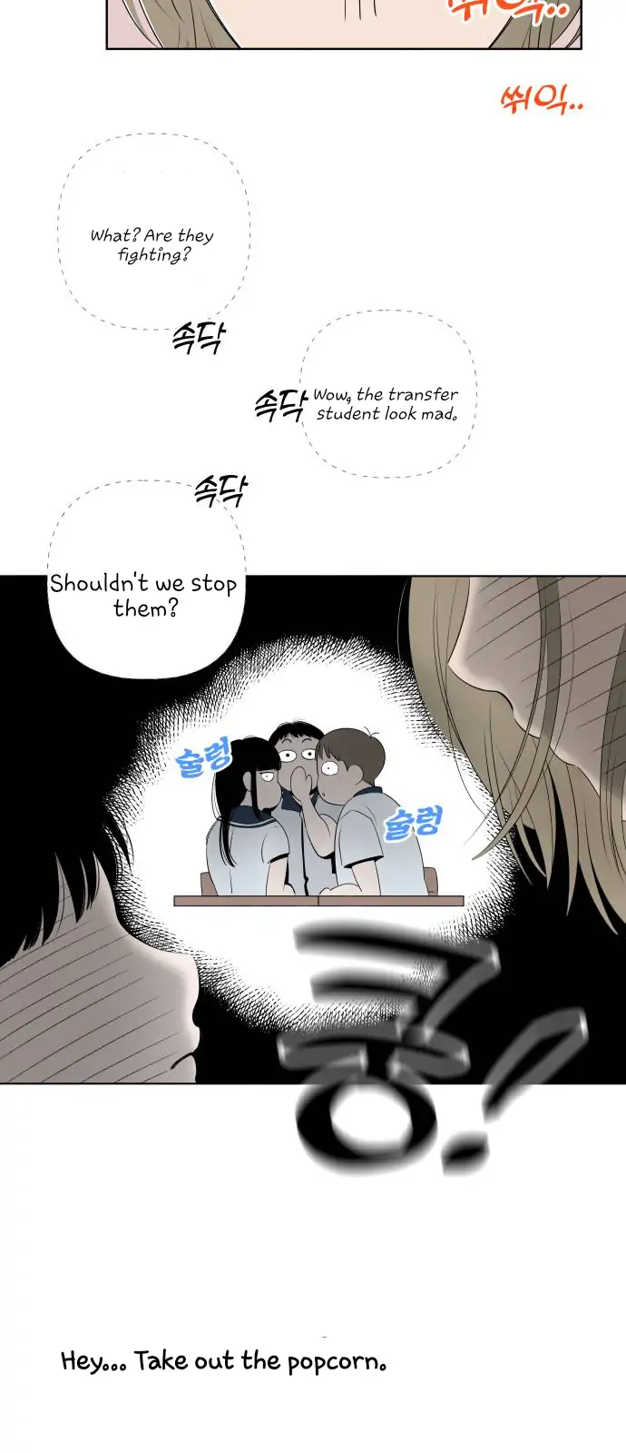 Chapter 1 - Image 54