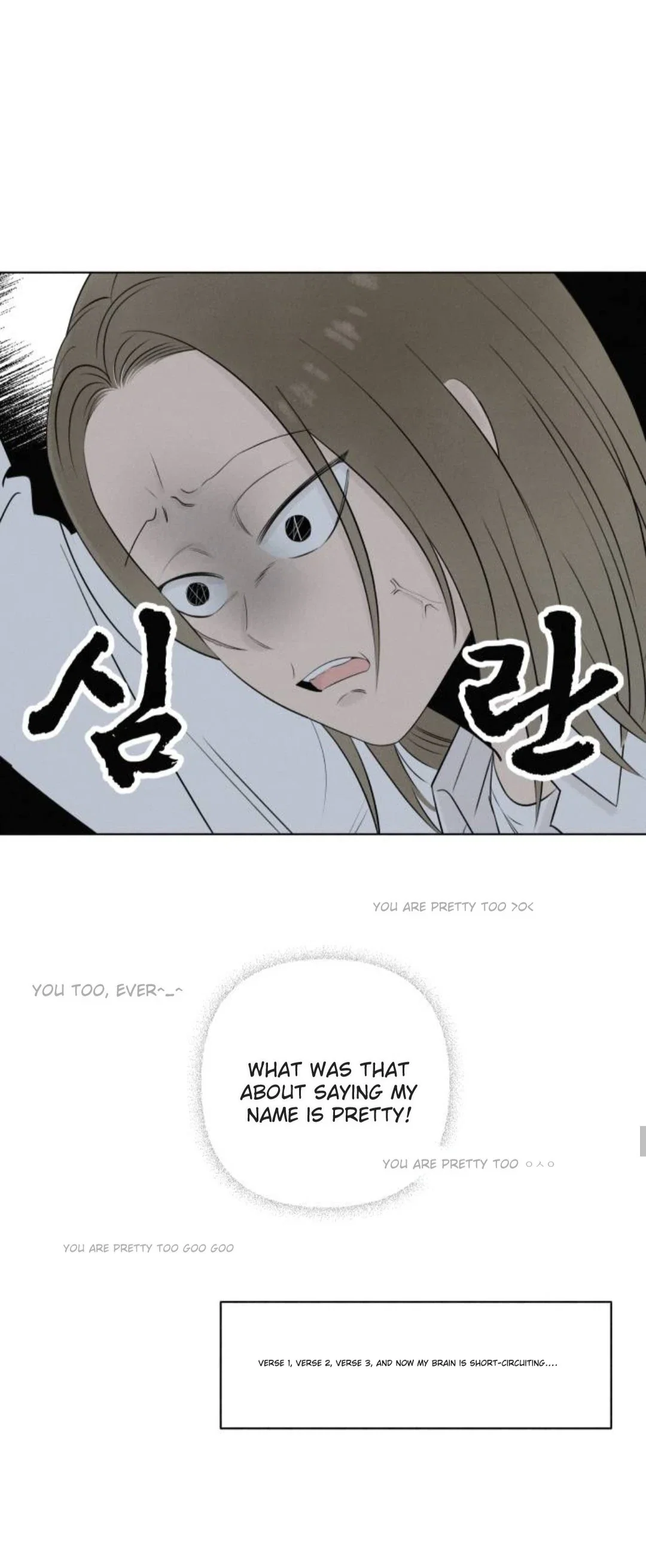 Chapter 3 - Image 14